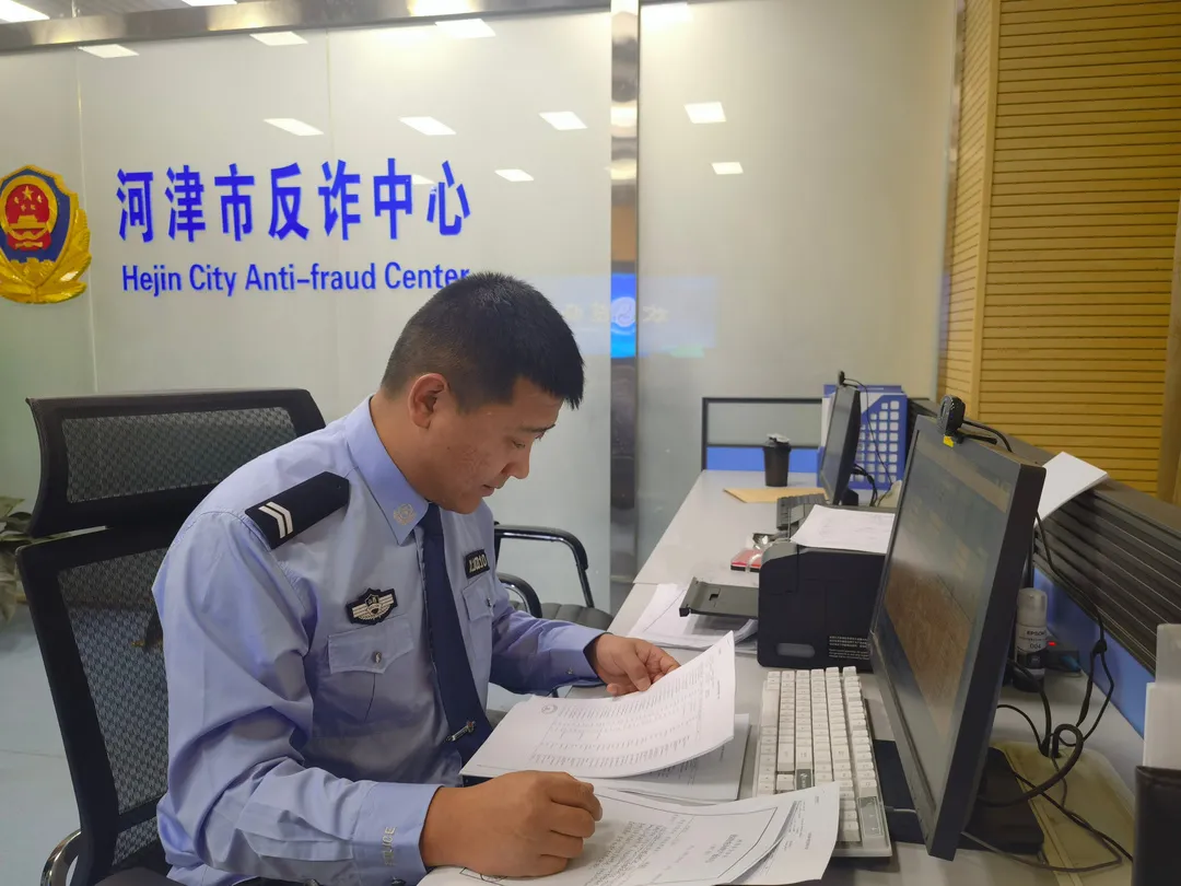 【寻找先锋辅警】在平凡的岗位上为人民群众保驾护航——薛程 【寻找先锋辅警】在平凡的岗位上为人民群众保驾护航——薛程