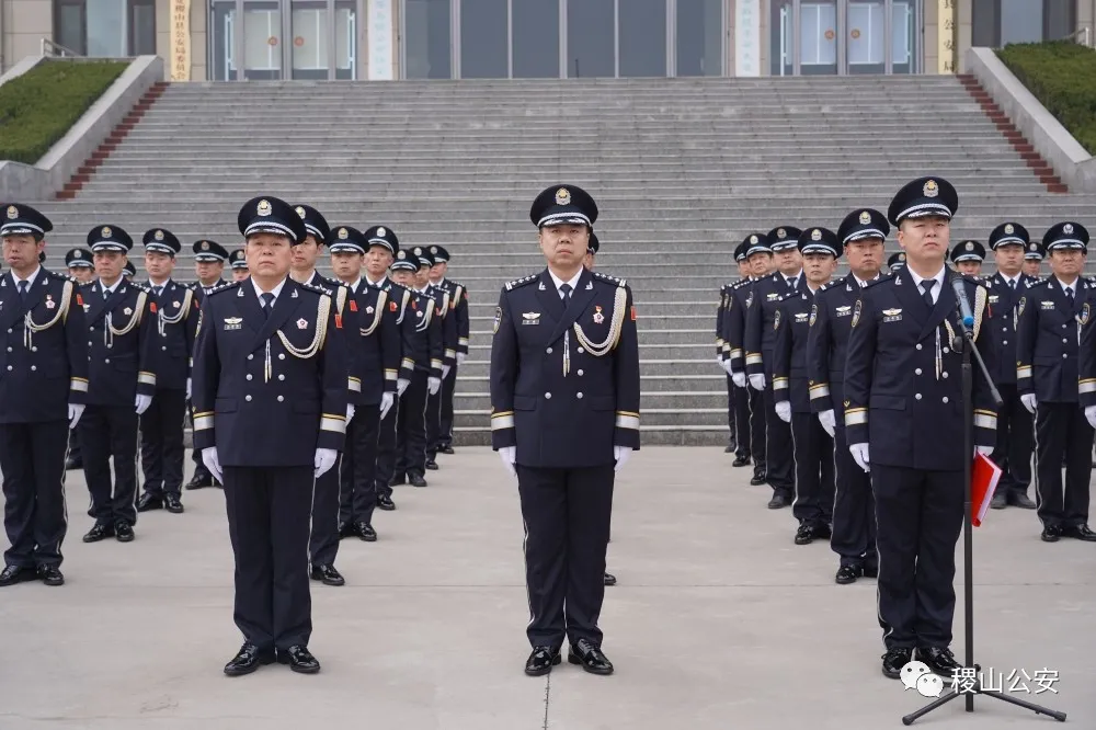 【你好，警察节】稷山县公安局组织开展2022年“中国人民警察节”系列庆祝活动