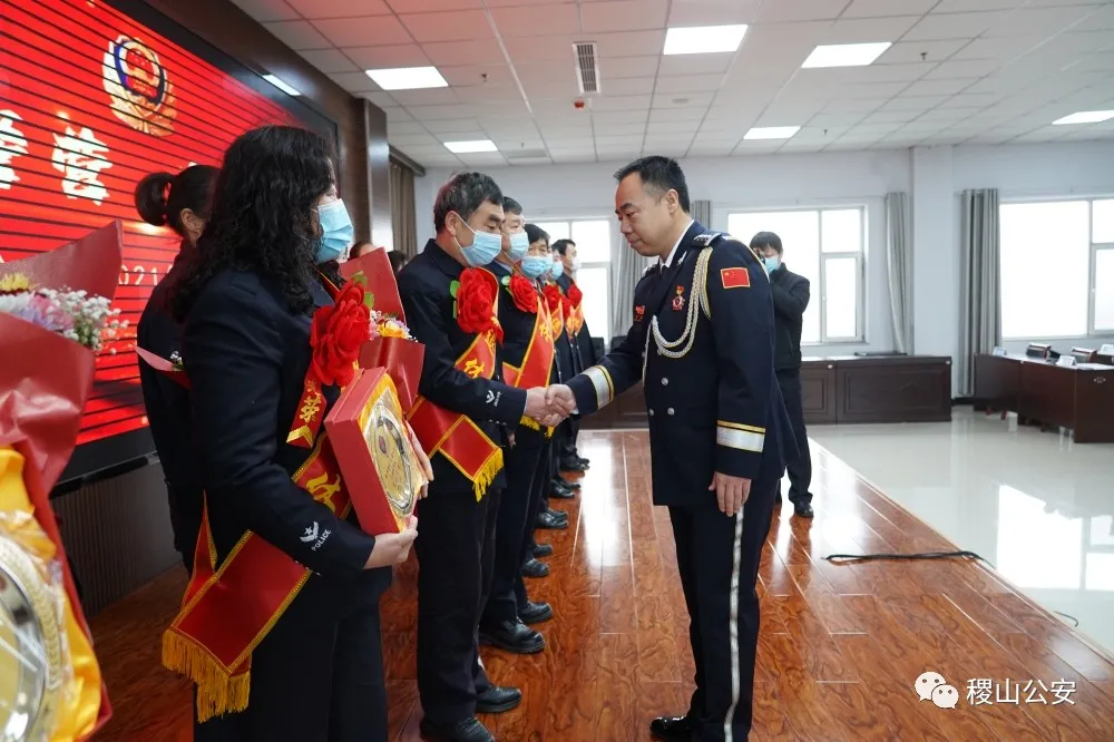 【你好，警察节】稷山县公安局组织开展2022年“中国人民警察节”系列庆祝活动