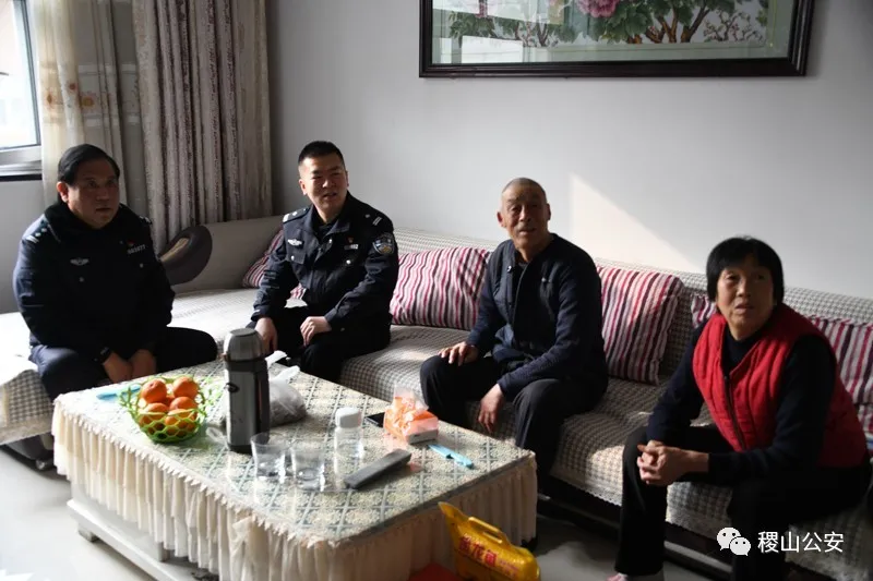 【你好，警察节】稷山县公安局组织开展2022年“中国人民警察节”系列庆祝活动