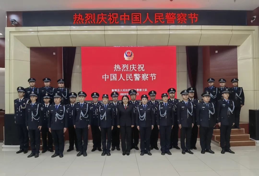 【你好,警察节】河津检察院庆祝第二个“中国人民警察节”座谈会 【你好,警察节】河津检察院庆祝第二个“中国人民警察节”座谈会