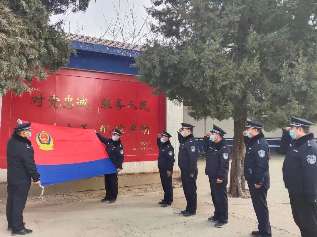 【你好,警察节】熔铸忠诚警魂 激励使命担当万荣公安庆祝2022年中国人民警察节 【你好,警察节】熔铸忠诚警魂 激励使命担当万荣公安庆祝2022年中国人民警察节