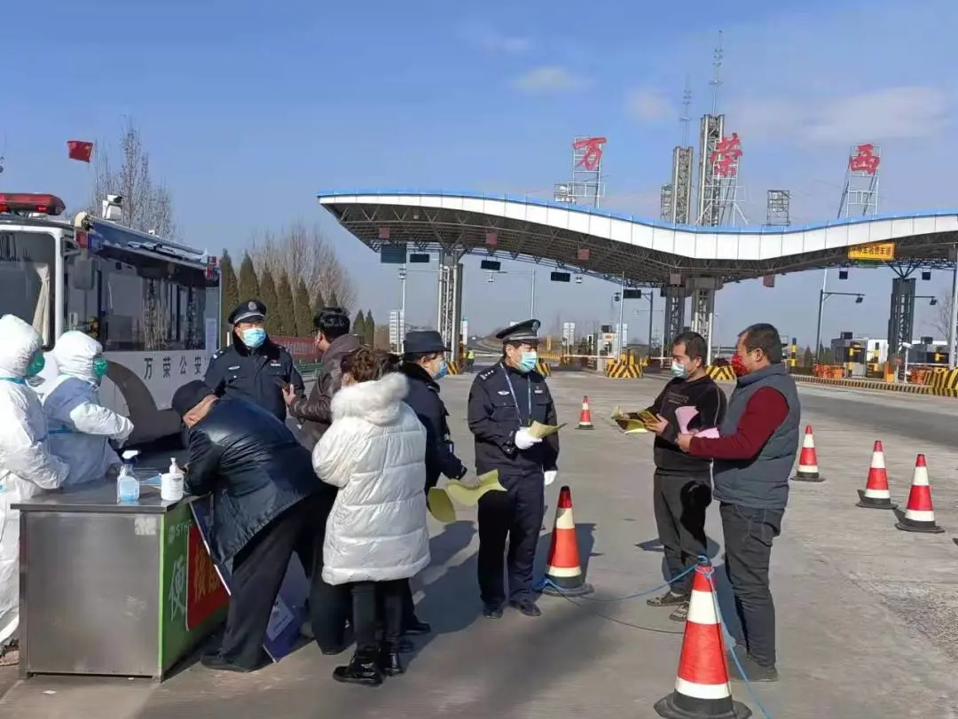 【你好,警察节】熔铸忠诚警魂 激励使命担当万荣公安庆祝2022年中国人民警察节 【你好,警察节】熔铸忠诚警魂 激励使命担当万荣公安庆祝2022年中国人民警察节