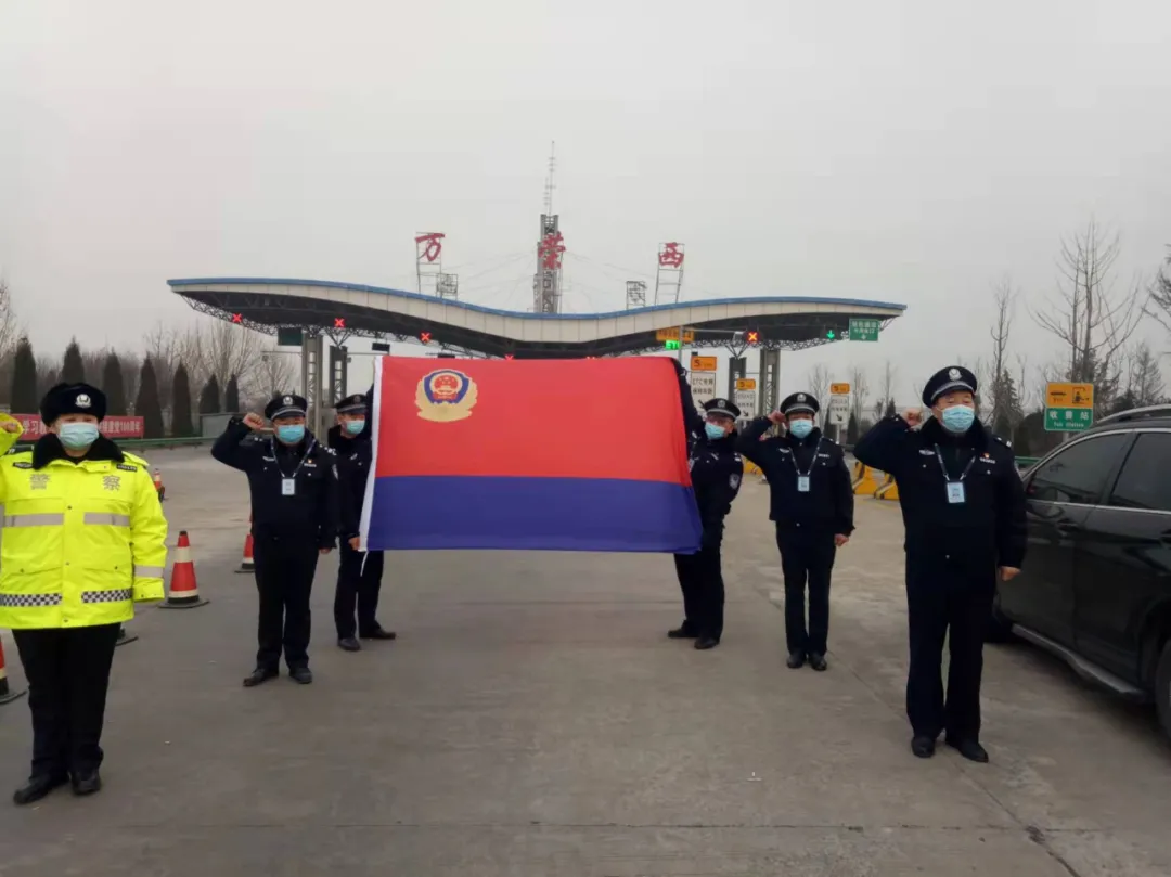 【你好,警察节】熔铸忠诚警魂 激励使命担当万荣公安庆祝2022年中国人民警察节 【你好,警察节】熔铸忠诚警魂 激励使命担当万荣公安庆祝2022年中国人民警察节