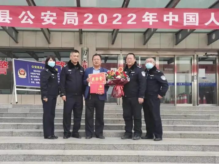 【你好,警察节】熔铸忠诚警魂 激励使命担当万荣公安庆祝2022年中国人民警察节 【你好,警察节】熔铸忠诚警魂 激励使命担当万荣公安庆祝2022年中国人民警察节