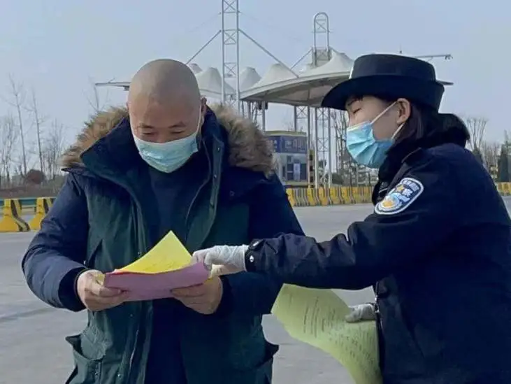 【你好,警察节】熔铸忠诚警魂 激励使命担当万荣公安庆祝2022年中国人民警察节 【你好,警察节】熔铸忠诚警魂 激励使命担当万荣公安庆祝2022年中国人民警察节