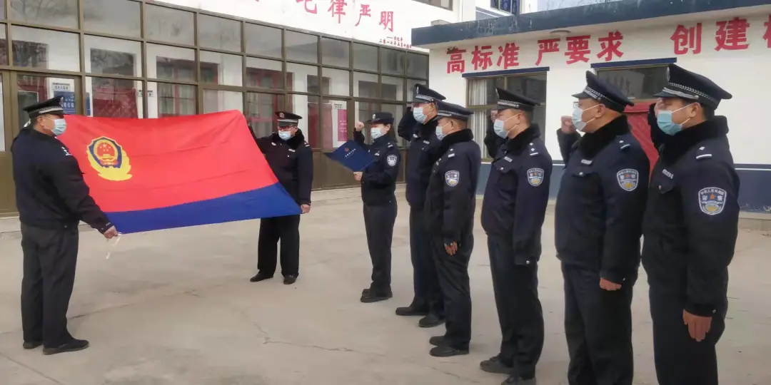 【你好,警察节】熔铸忠诚警魂 激励使命担当万荣公安庆祝2022年中国人民警察节 【你好,警察节】熔铸忠诚警魂 激励使命担当万荣公安庆祝2022年中国人民警察节