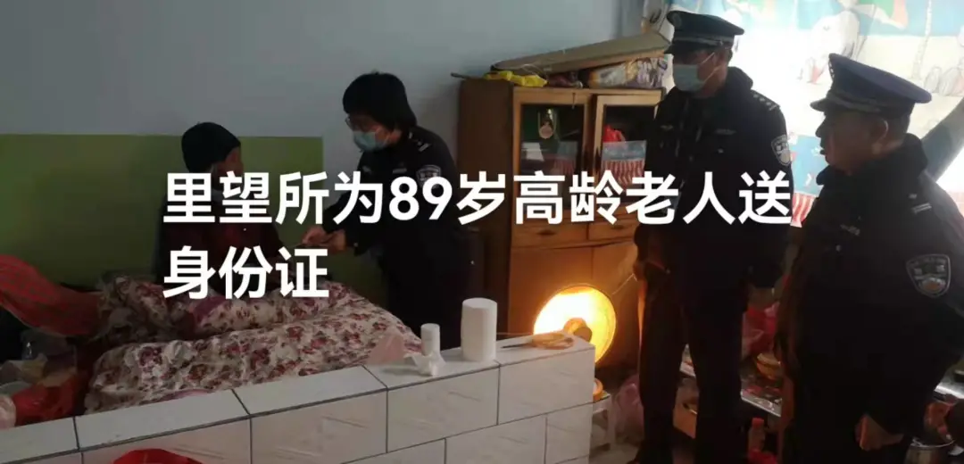 【你好,警察节】熔铸忠诚警魂 激励使命担当万荣公安庆祝2022年中国人民警察节 【你好,警察节】熔铸忠诚警魂 激励使命担当万荣公安庆祝2022年中国人民警察节