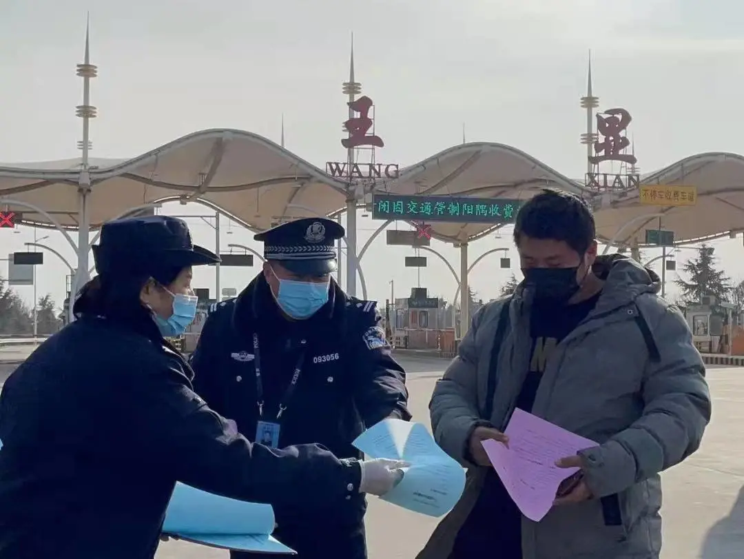 【你好,警察节】熔铸忠诚警魂 激励使命担当万荣公安庆祝2022年中国人民警察节 【你好,警察节】熔铸忠诚警魂 激励使命担当万荣公安庆祝2022年中国人民警察节