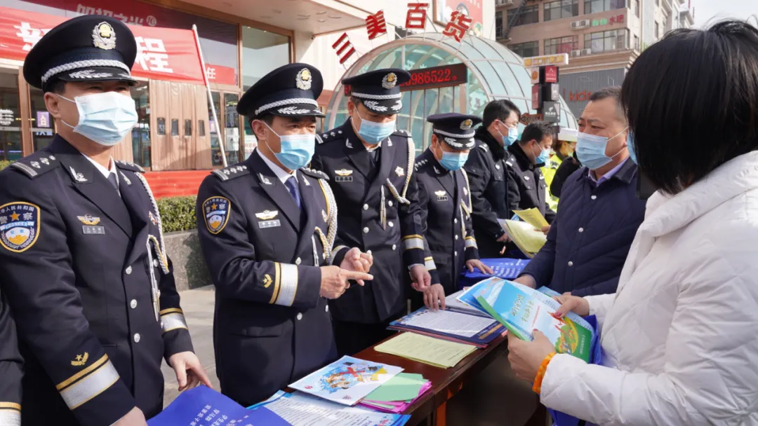 【你好，警察节】河津市公安局组织开展2022年“中国人民警察节”系列庆祝活动