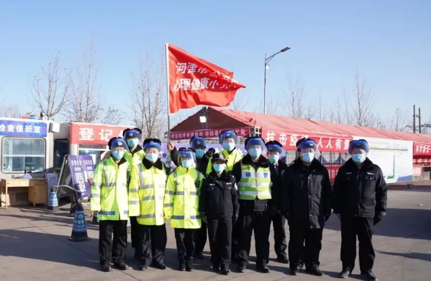 疫情防控从“心”出发!河津市公安局开展疫情防控战时心理辅导 疫情防控从“心”出发!河津市公安局开展疫情防控战时心理辅导