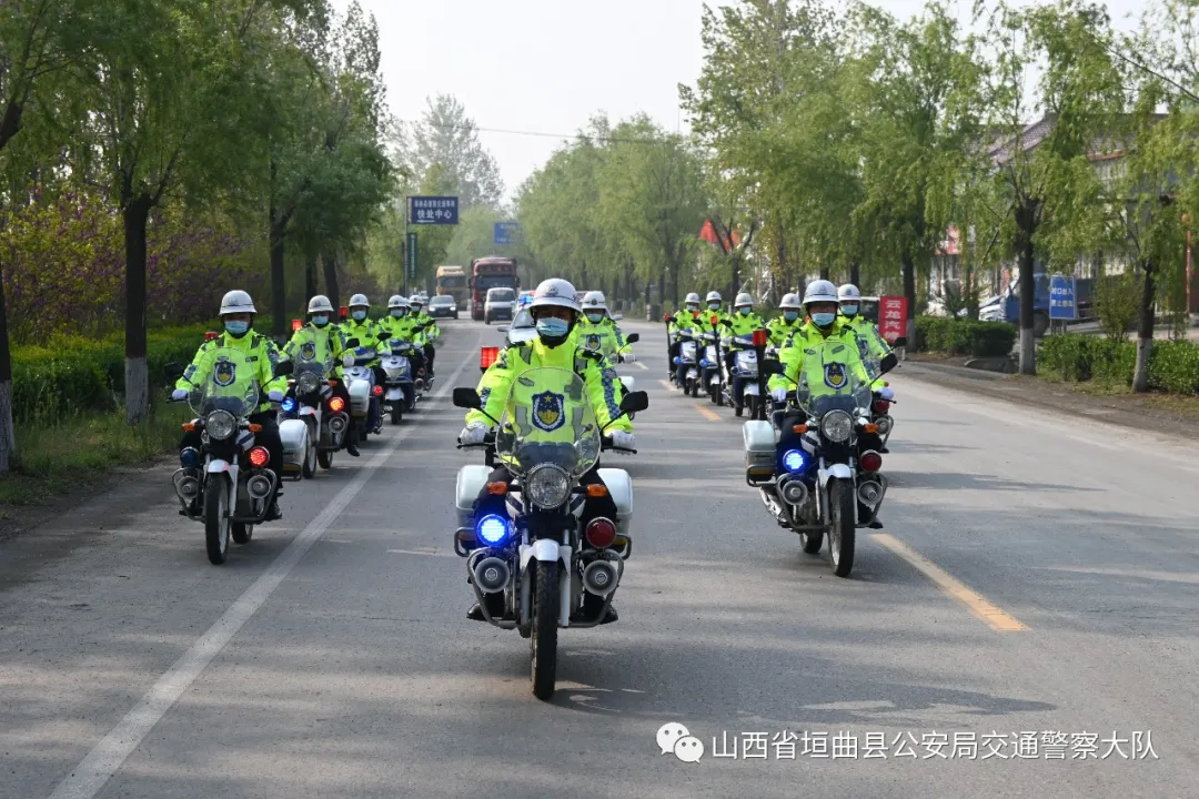 【你好，警察节】岁月变迁，誓言无悔