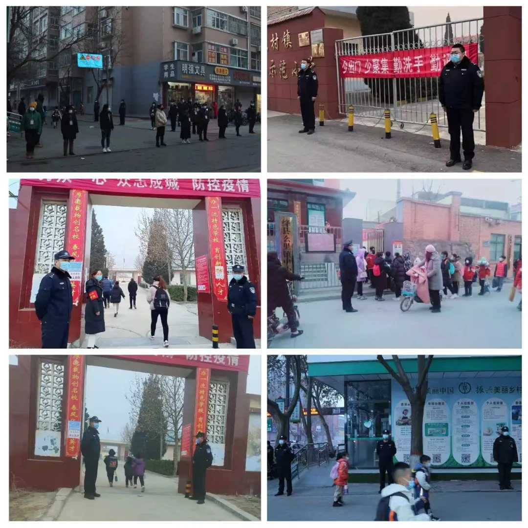 【致敬警察节】护学保安全 携手促和谐 【致敬警察节】护学保安全 携手促和谐