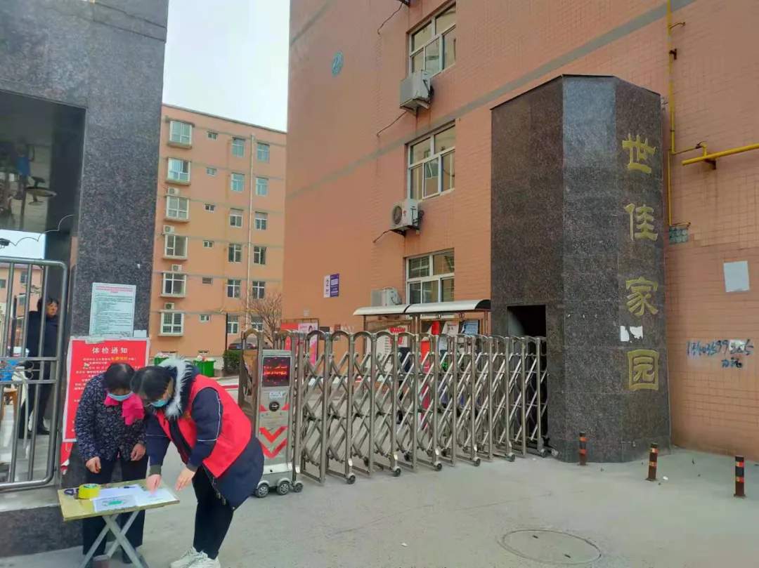 【网格员在行动】网格员筑起疫情防控“安全网” 【网格员在行动】网格员筑起疫情防控“安全网”