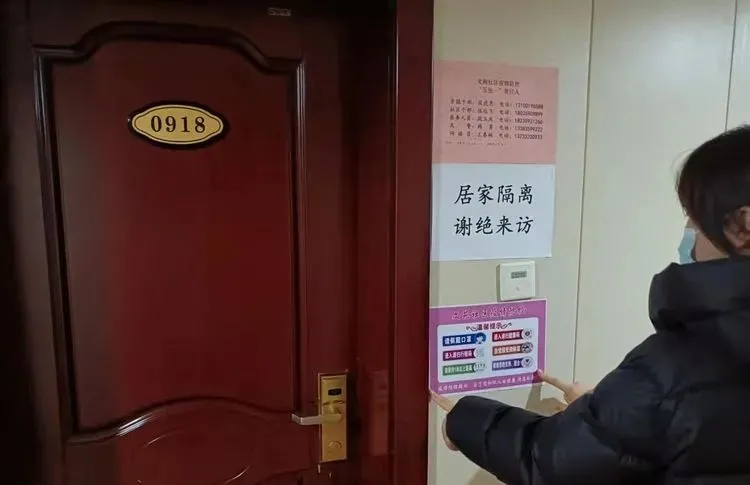【网格员在行动】一起来听一线网格员们的故事 【网格员在行动】一起来听一线网格员们的故事