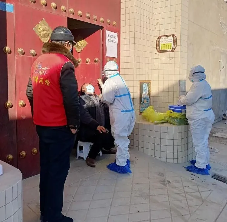 【网格员在行动】网格员筑起疫情防控“安全网”(四) 【网格员在行动】网格员筑起疫情防控“安全网”(四)