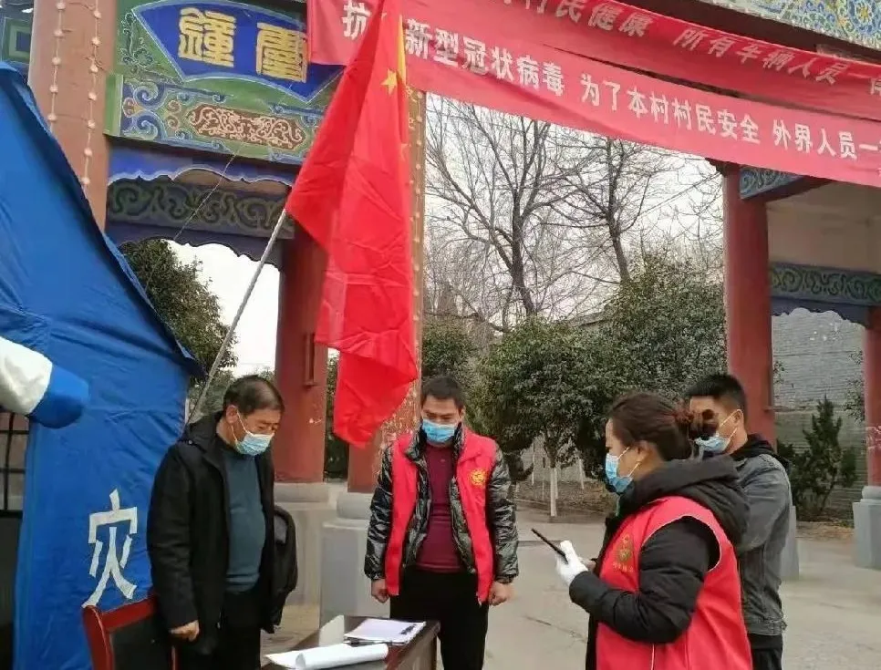 【网格员在行动】网格员筑起疫情防控“安全网”(四) 【网格员在行动】网格员筑起疫情防控“安全网”(四)