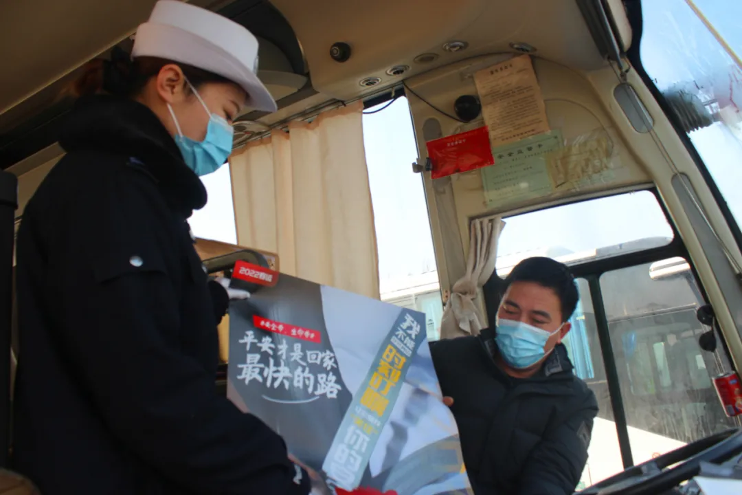 【平安春运 交警同行】稷山交警开展“平安春运 交警同行”春运启动仪式 【平安春运 交警同行】稷山交警开展“平安春运 交警同行”春运启动仪式