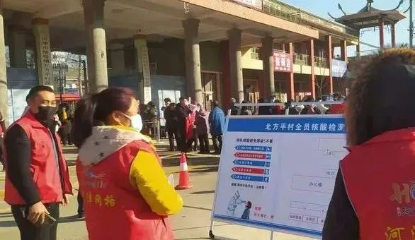 【网格员在行动】河津市僧楼镇北方平村网格员在行动 【网格员在行动】河津市僧楼镇北方平村网格员在行动