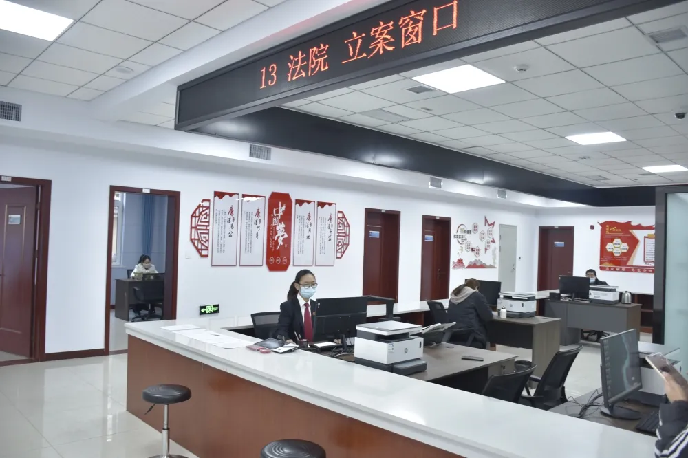 河津市人民法院新耿人民法庭揭牌成立! 河津市人民法院新耿人民法庭揭牌成立!