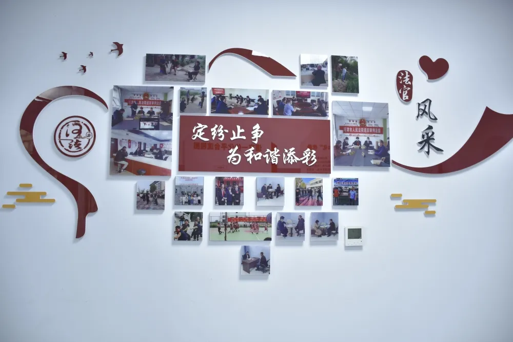 河津市人民法院新耿人民法庭揭牌成立! 河津市人民法院新耿人民法庭揭牌成立!