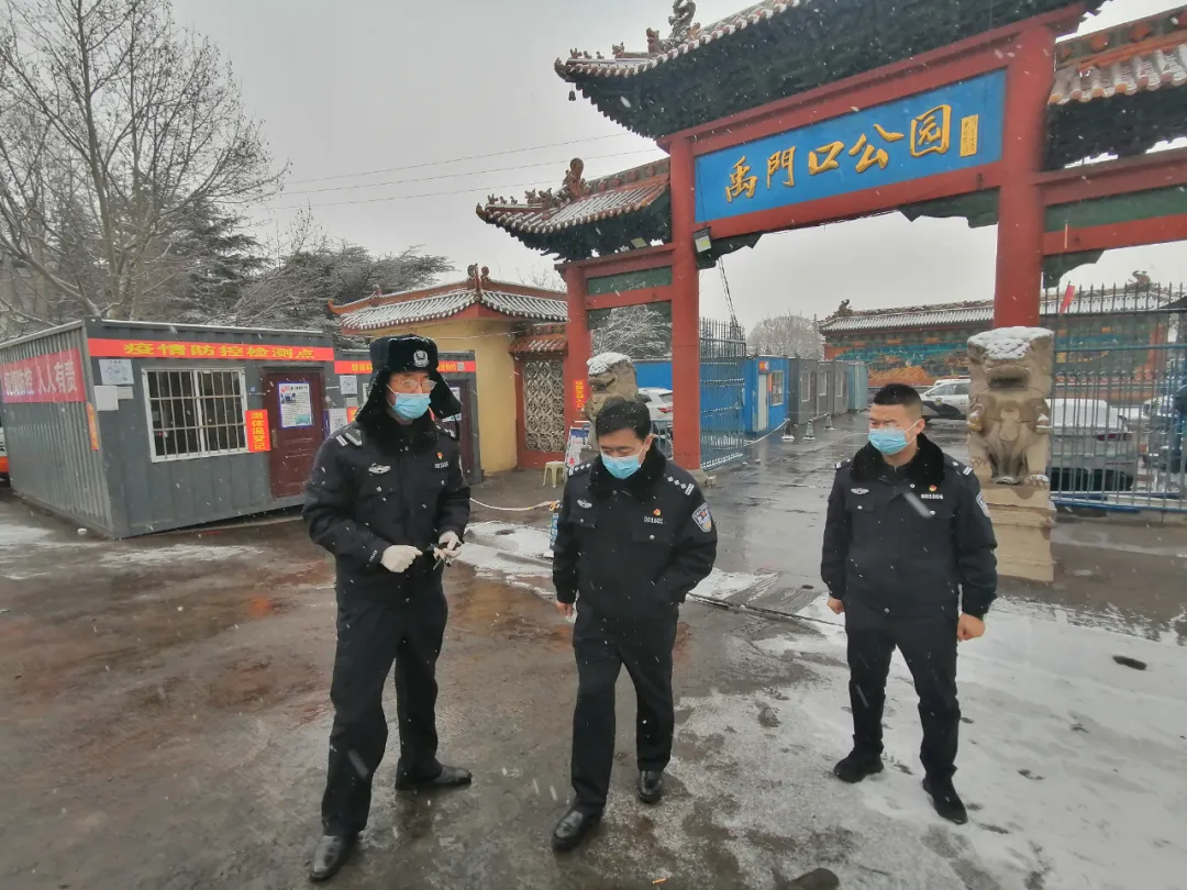 【风雪“疫”线】看这挺立的“雪警”，便是人们最安心的希望