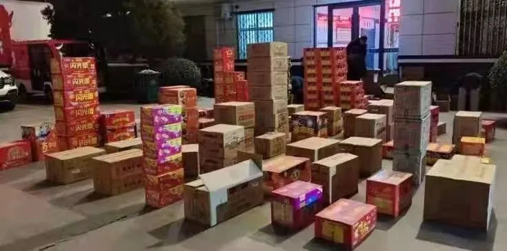 注意!河津市公安局已查处3起非法储存销售烟花爆竹案! 注意!河津市公安局已查处3起非法储存销售烟花爆竹案!