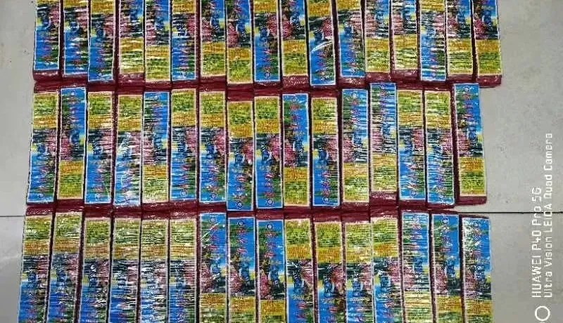 注意!河津市公安局已查处3起非法储存销售烟花爆竹案! 注意!河津市公安局已查处3起非法储存销售烟花爆竹案!