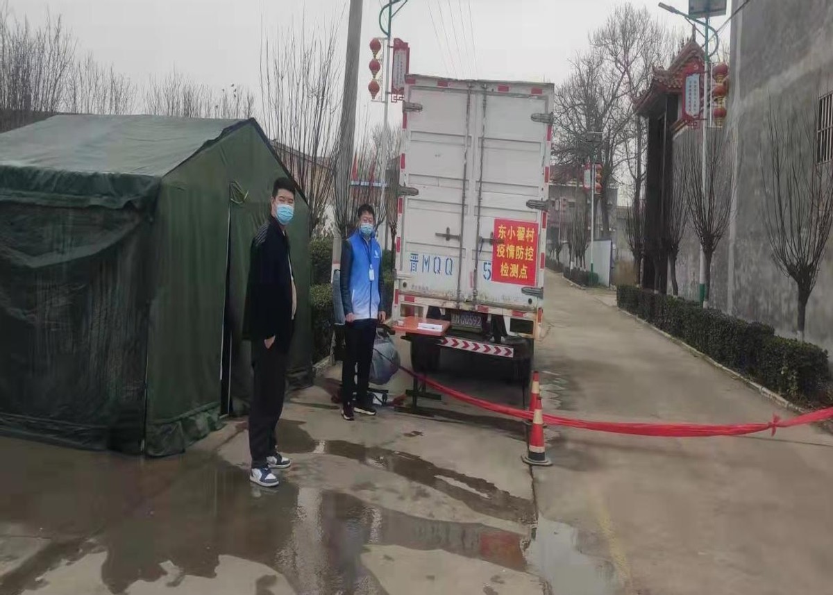 “网格蓝”铸就防疫最美风景线 “网格蓝”铸就防疫最美风景线