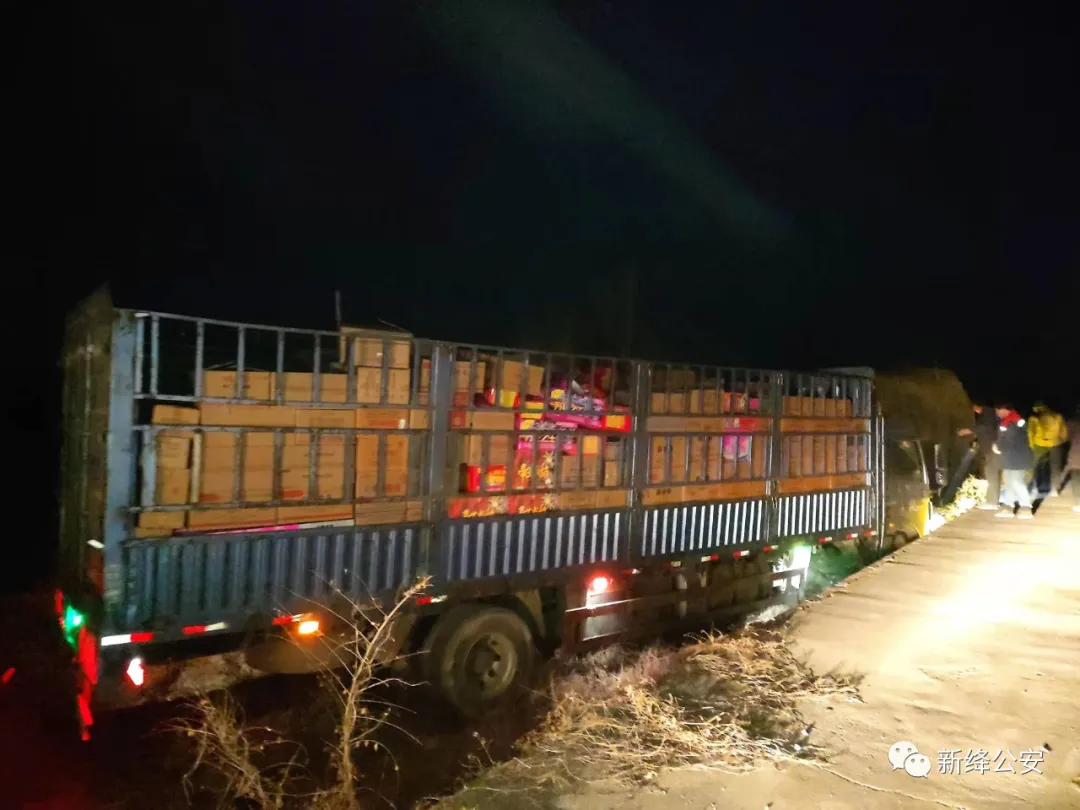 新绛县公安局查处一起非法销售烟花爆竹案 新绛县公安局查处一起非法销售烟花爆竹案