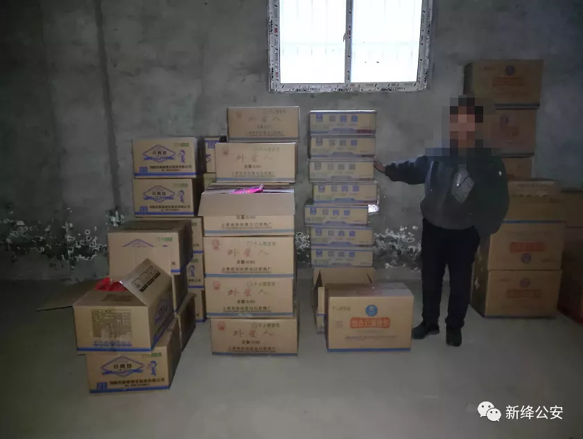 新绛县公安局查处一起非法销售烟花爆竹案 新绛县公安局查处一起非法销售烟花爆竹案