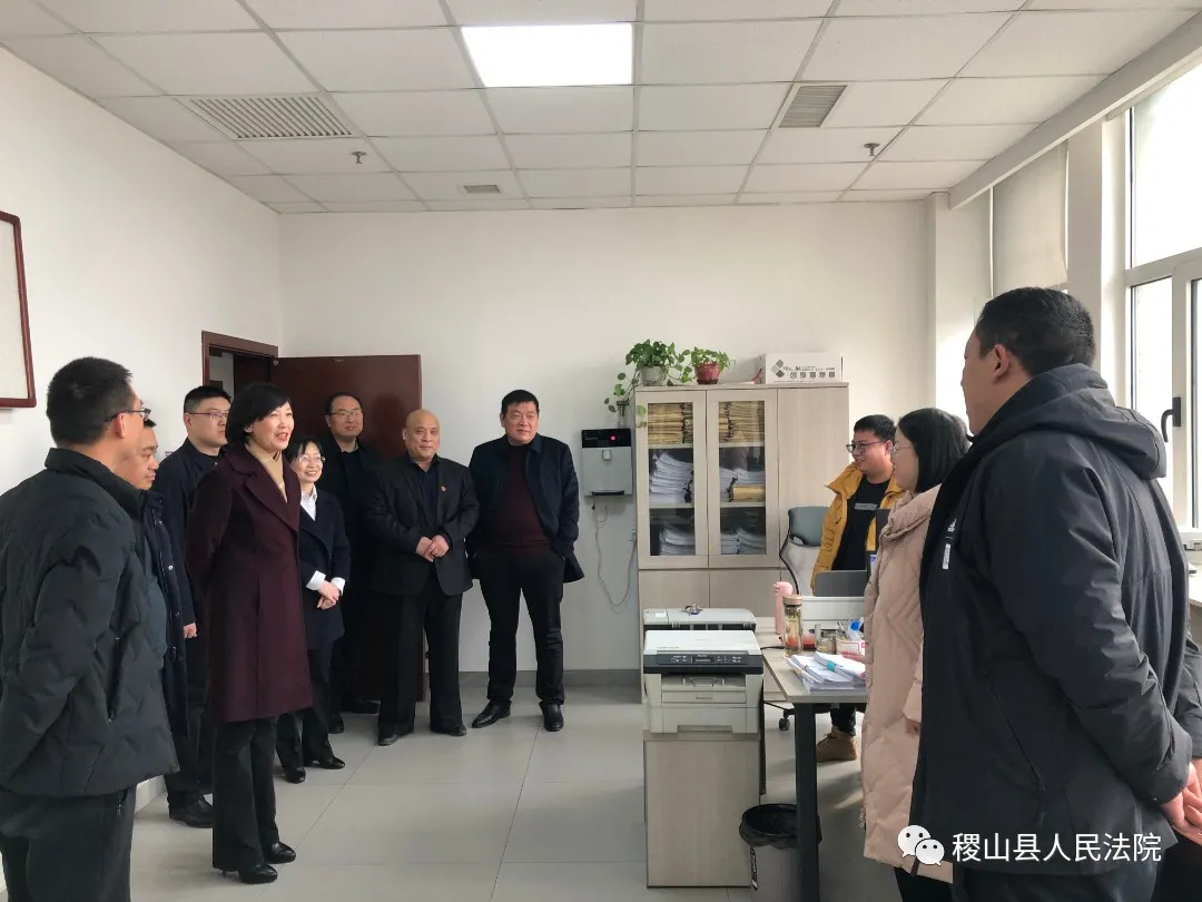 稷山法院上班第一天 收心聚力谋新篇 稷山法院上班第一天 收心聚力谋新篇