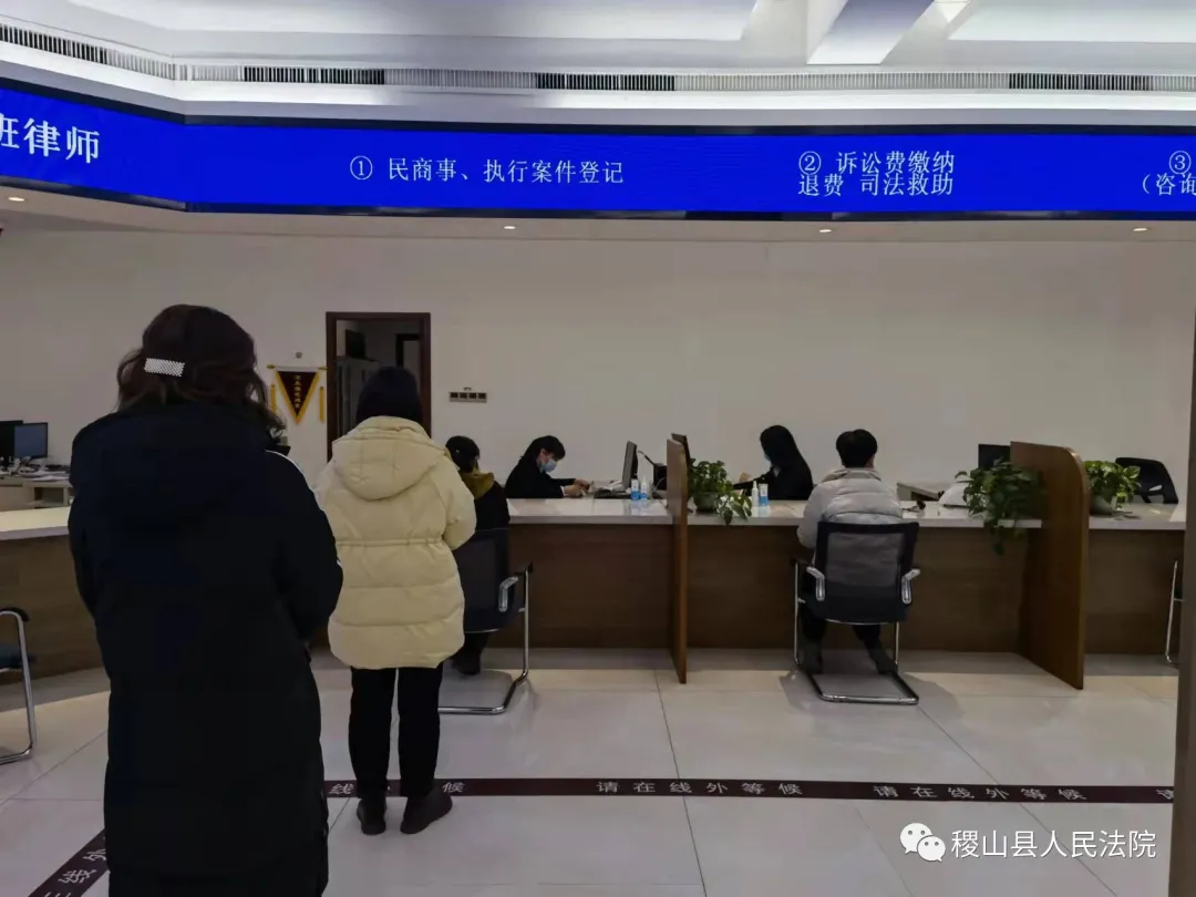 稷山法院上班第一天 收心聚力谋新篇 稷山法院上班第一天 收心聚力谋新篇