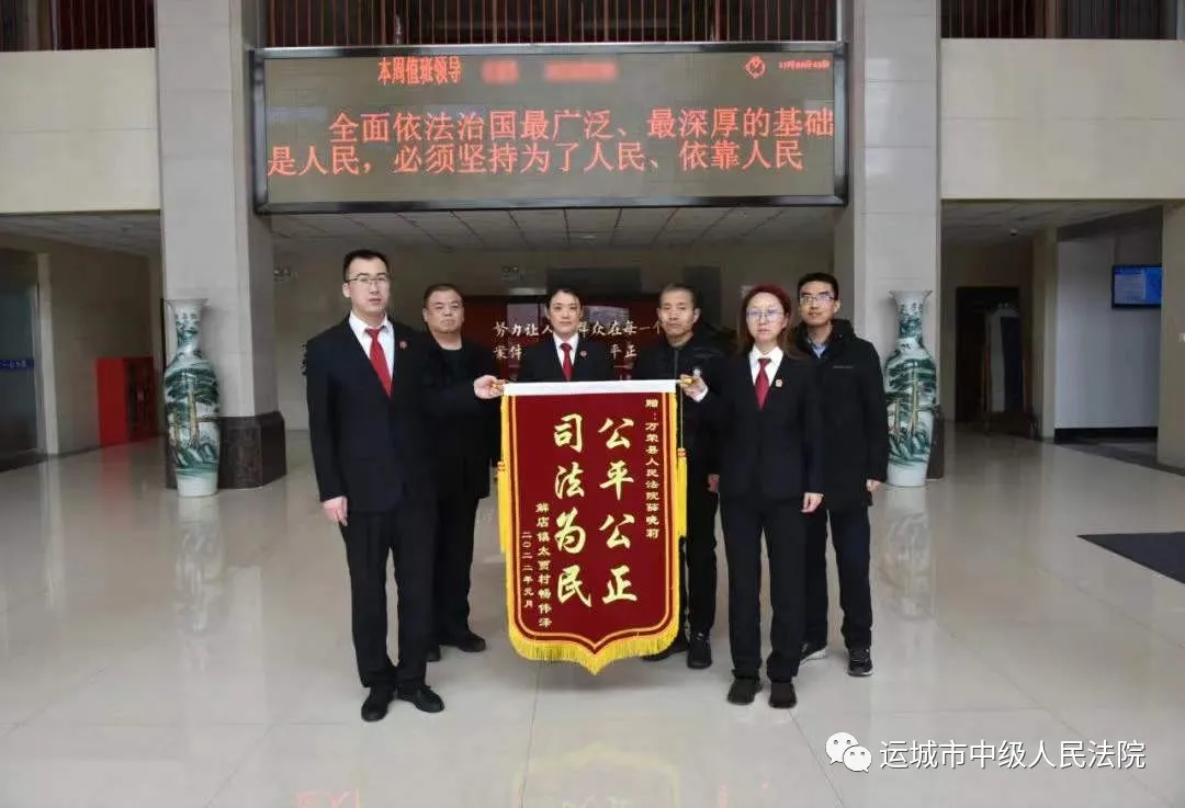庭前调解、庭后督促 助力农民工解“薪”愁 庭前调解、庭后督促 助力农民工解“薪”愁
