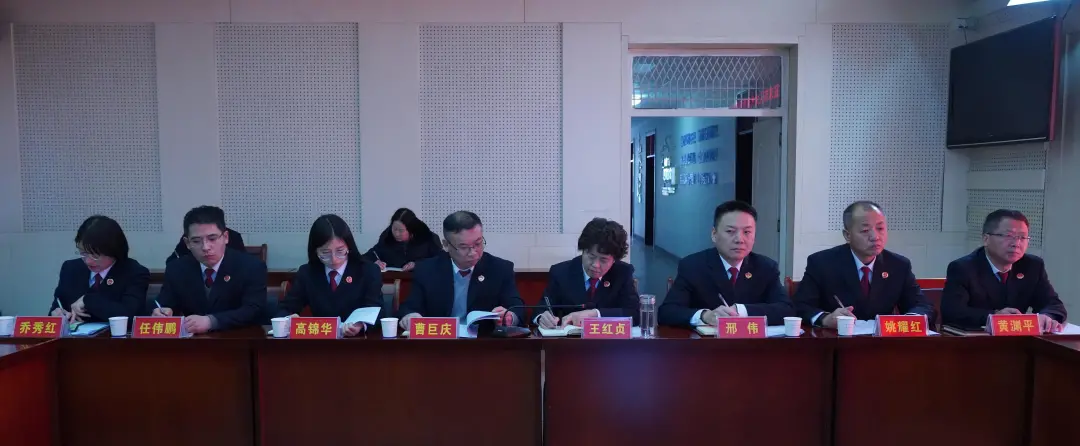 认真接受监督 继往开来谱新篇 认真接受监督 继往开来谱新篇