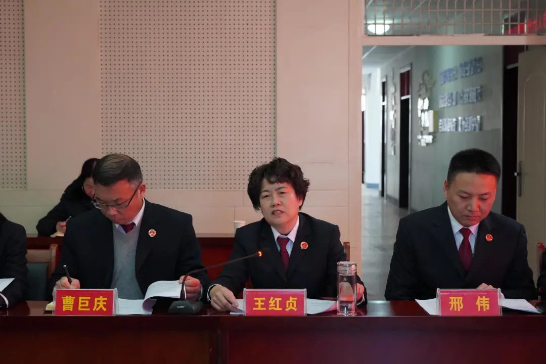 认真接受监督 继往开来谱新篇 认真接受监督 继往开来谱新篇