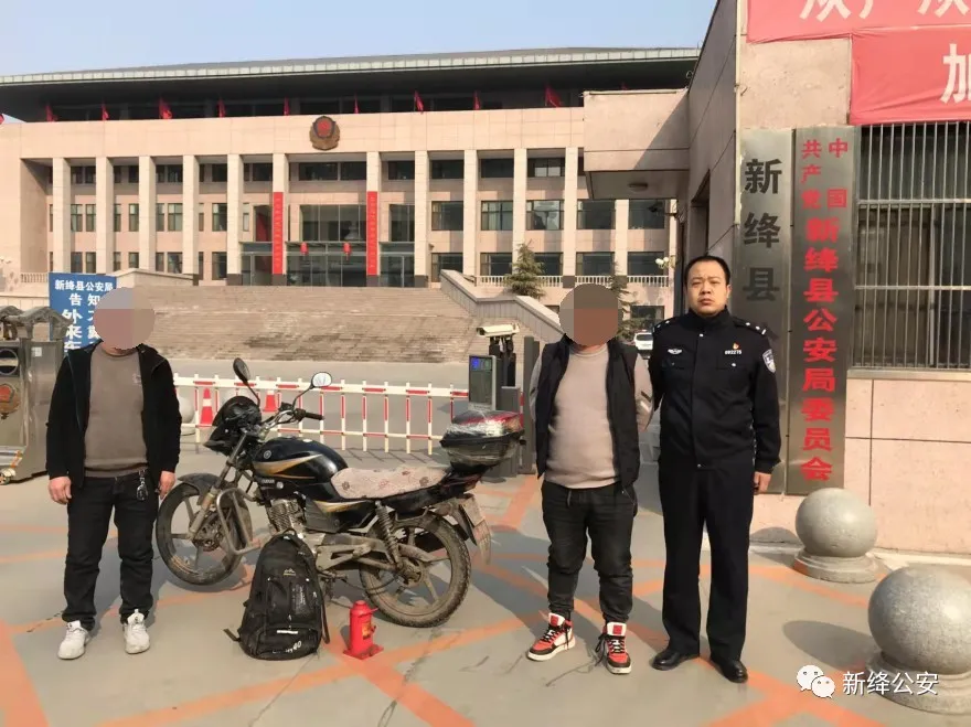 新绛县公安破获3起盗窃汽车三元催化器案