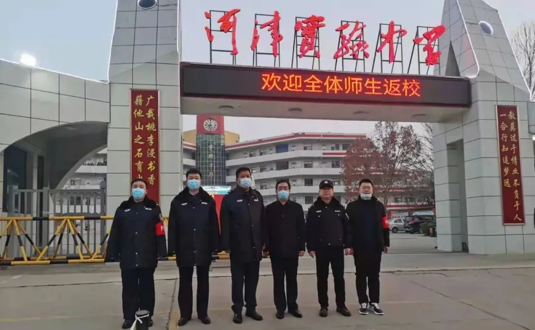 【护学岗】开学第一天！河津各校园门口是这样的……