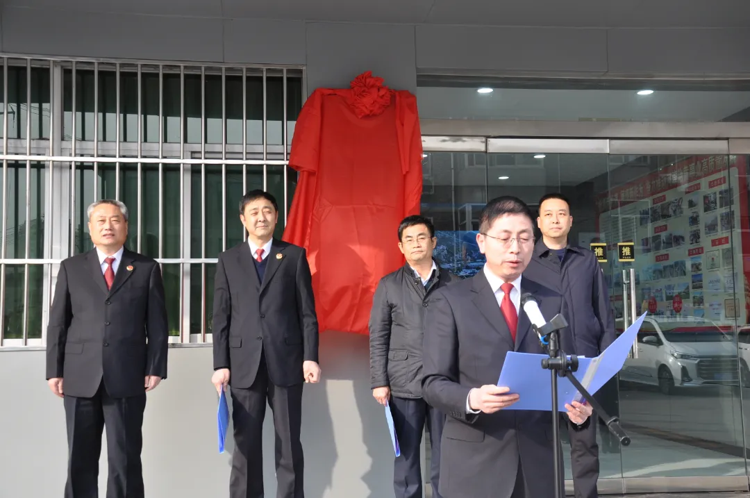河津检察院驻河务局“公益诉讼工作站”挂牌启用 河津检察院驻河务局“公益诉讼工作站”挂牌启用