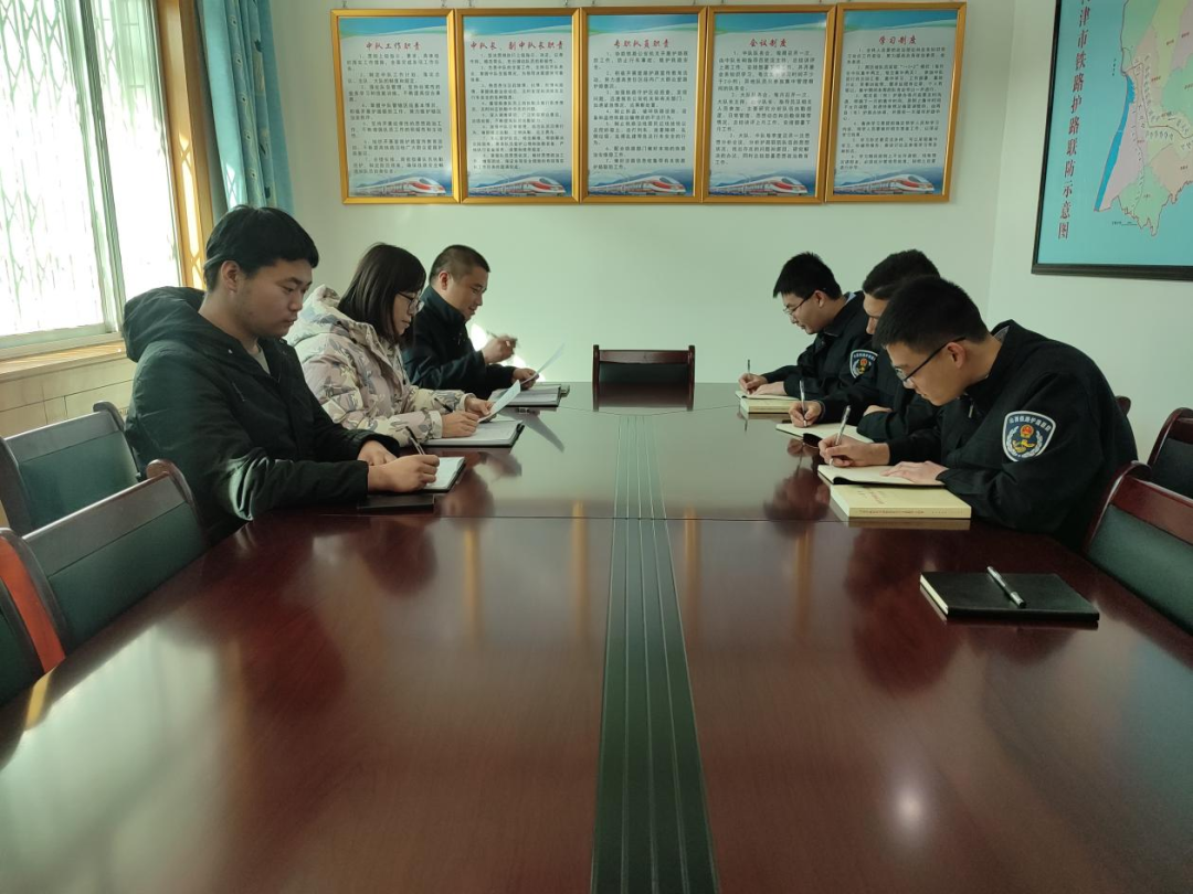 河津护路办加强学习 切实提升工作水平 河津护路办加强学习 切实提升工作水平