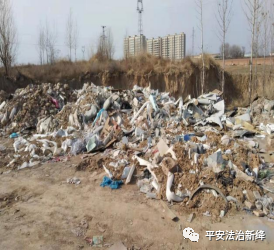 新绛县护路办及时处理一起轻飘物隐患 新绛县护路办及时处理一起轻飘物隐患