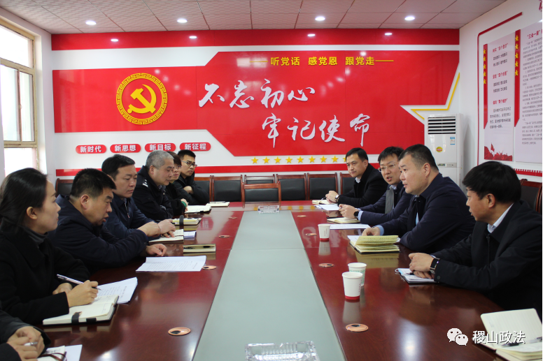 邓炳瑞深入清河镇调研 邓炳瑞深入清河镇调研