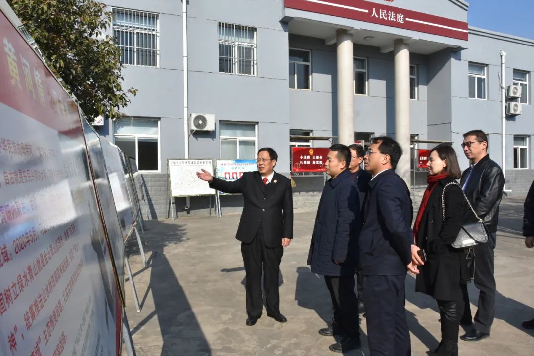 省高院审判委员会专职委员邓一峰督导调研万荣法院环资审判工作开展情况 省高院审判委员会专职委员邓一峰督导调研万荣法院环资审判工作开展情况