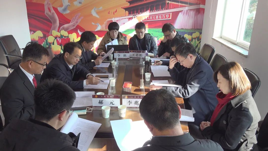 省高院审判委员会专职委员邓一峰督导调研万荣法院环资审判工作开展情况 省高院审判委员会专职委员邓一峰督导调研万荣法院环资审判工作开展情况