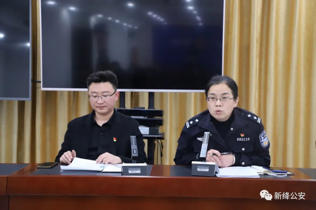 新绛县公安局召开党务干部培训会 新绛县公安局召开党务干部培训会
