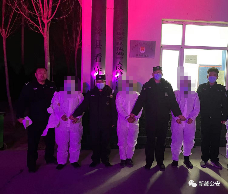 新绛县公安局破获一起盗窃精粉案 新绛县公安局破获一起盗窃精粉案