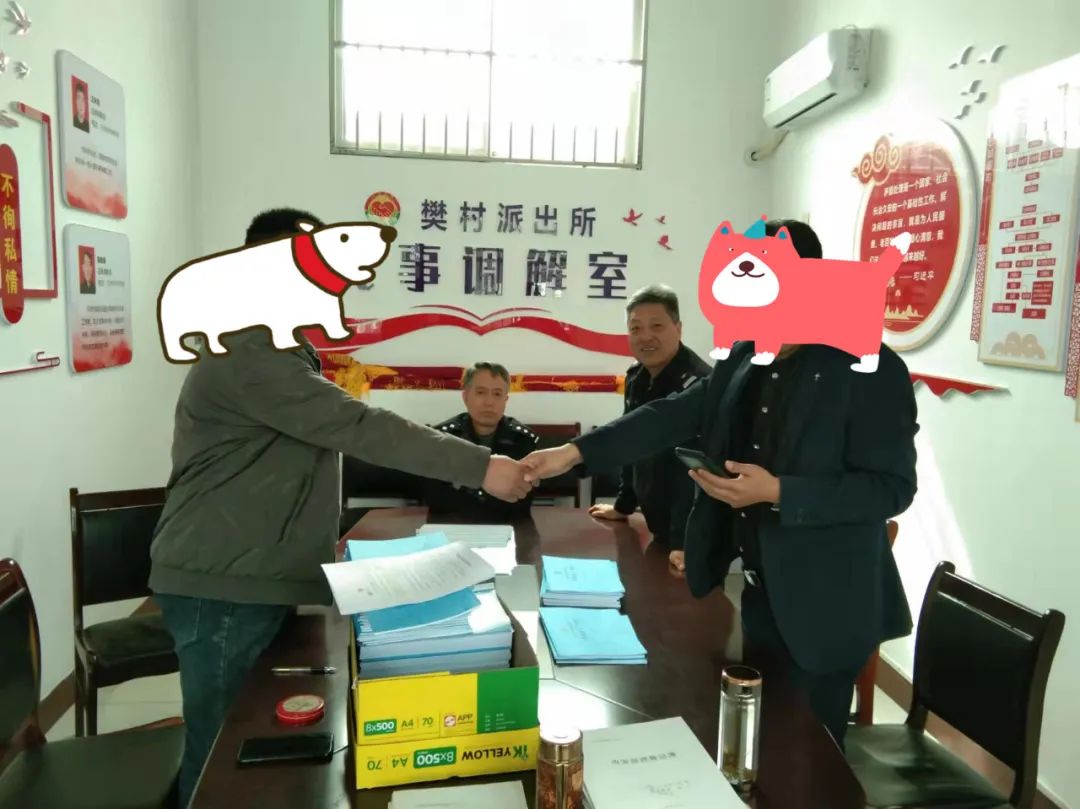 【枫桥经验】践行新时代“枫桥”经验 快速高效化解矛盾纠纷 【枫桥经验】践行新时代“枫桥”经验 快速高效化解矛盾纠纷