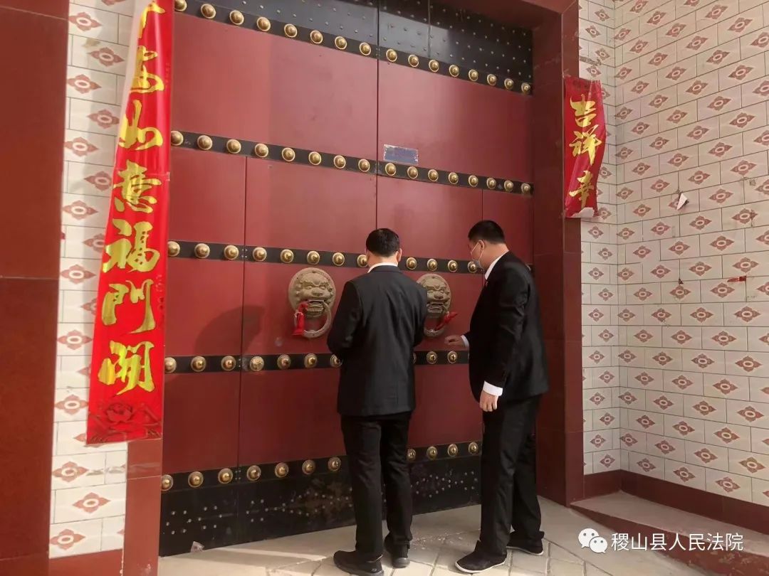 【亮剑执行办实事 “春雷”行动护民生】稷山县人民法院开展“春雷”专项执行行动 【亮剑执行办实事 “春雷”行动护民生】稷山县人民法院开展“春雷”专项执行行动