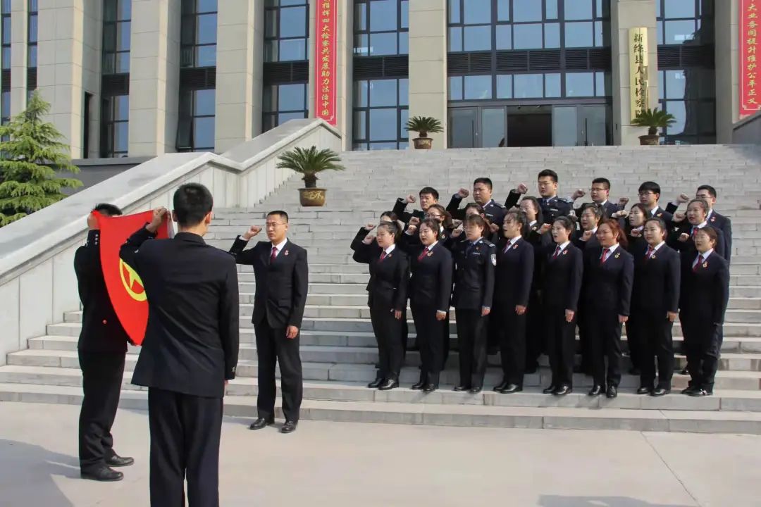 扛起使命担当 矢志奋斗前行 扛起使命担当 矢志奋斗前行
