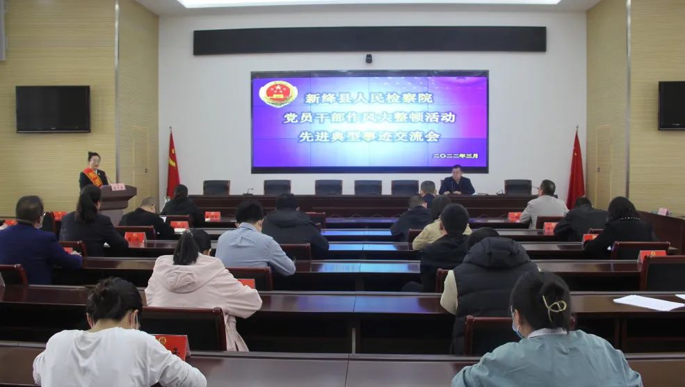 弘扬榜样力量 争做先进典型 弘扬榜样力量 争做先进典型